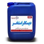 فروش رسوب بر قوی استخر گالن ۲۰ لیتری