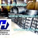 فروش ویژه ناودانی، میلگرد بستر و اتصالات با کیفیت عالی