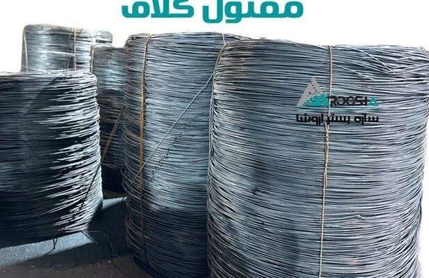 تولید کننده مفتول شاخه ، مفتول rst34 ، کشش مفتول