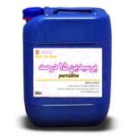 فروش پرسیدین ۱۵ درصد