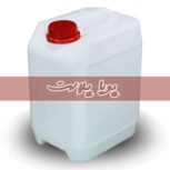 تولید و عرضه گالن ۵ لیتری دکمه دار