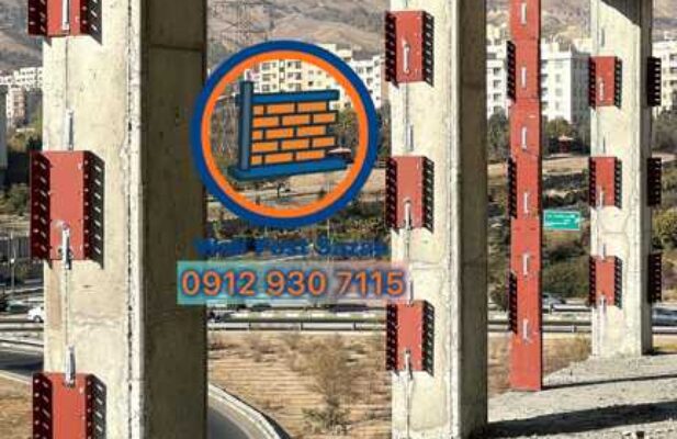 تولیدکننده وال پست و میلگرد بستر با کیفیتی عالی