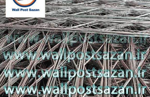 تولید کننده میلگرد بستر ، وال پست