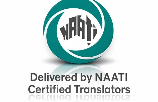 ترجمه رسمی ناتی (مترجم ناتی، مهر ناتی)