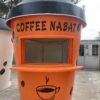 کیوسک طرح لیوان قهوه
