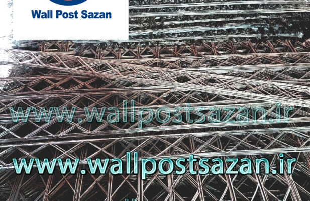 عرضه مستقیم ناودانی و میلگرد بستر با بهترین کیفیت و قیمت رقابتی!