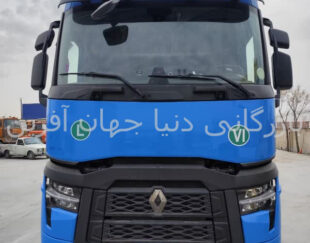 فروش رنو T480  مدل 2022