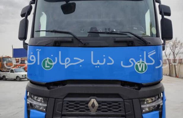 فروش رنو T480  مدل 2022