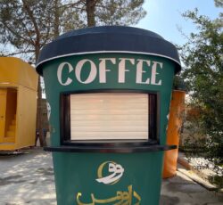 کیوسک طرح لیوان قهوه