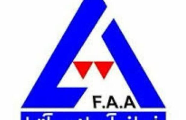 سرویس و نگهداری آسانسور در تهران – فراز آسانبر آتا