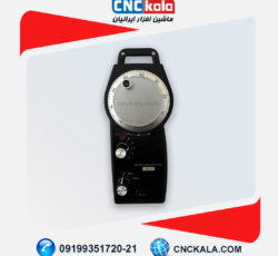 تامین کننده و مرکز فروش انواع هندویل های CNC
