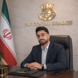 شرکت بین المللی تاج گستر شرق