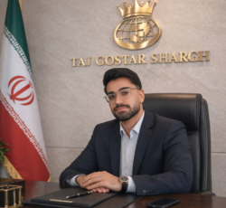 شرکت بین المللی تاج گستر شرق