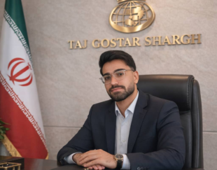 شرکت بین المللی تاج گستر شرق