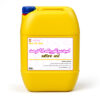 فروش اسید سولفوریک 98 درصد صنعتی عمده و گالنی