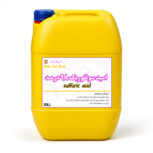 فروش اسید سولفوریک 98 درصد صنعتی عمده و گالنی