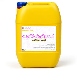 فروش اسید سولفوریک 98 درصد صنعتی عمده و گالنی