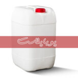فروش عمده گالن 20 لیتری مخصوص آب مقطر