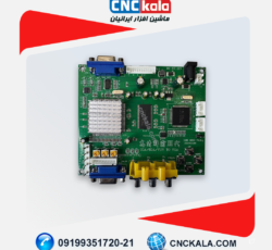 ماژول مبدل ویدئویی به VGA
