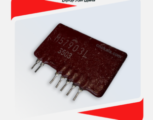 فروش انواع IC و هیبرید CNC