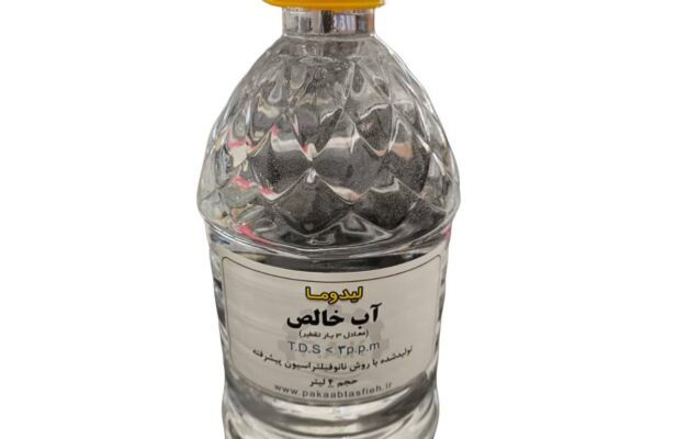 آب مقطر 4 بار تقطیر لیدوما