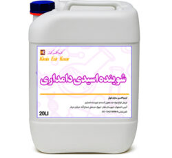 تولید و فروش شوینده اسیدی دامداری