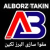 تکسون