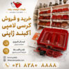 فروش کرسی برقی اکبند ناسیونال ژاپن