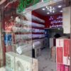 کولر گازی اقساطی در کرج