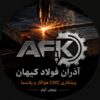 کارگاه برش CNC هواگاز پلاسما  در نجف آباد