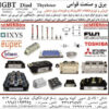 فروشنده آی جی بی تی ، IGBT،سمیکرون ، IXYS ، EUPEC