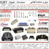 فروشنده آی جی بی تی ، IGBT،سمیکرون ، IXYS ، EUPEC
