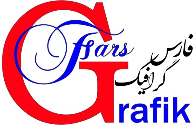 وب سایت فارس گرافیک