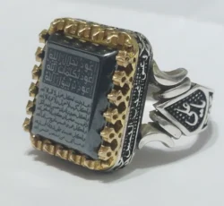 انگشتر حدید