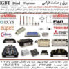 فروشنده آی جی بی تی ، IGBT،سمیکرون ، IXYS ، EUPEC