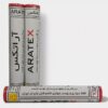 ARATEX بزرگترین و مجهزترین واحد تولید کننده کاغذ خام پوستر دیواری و کاغذ دیواریهای قابل چاپ در ایران