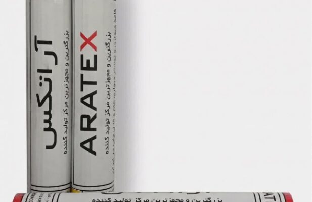 ARATEX بزرگترین و مجهزترین واحد تولید کننده کاغذ خام پوستر دیواری و کاغذ دیواریهای قابل چاپ در ایران