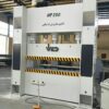 ماشین سازی بزرگ دیانی