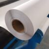 بزرگترین و مجهزترین واحد تولید کننده کاغذ خام پوستر دیواری و کاغذ دیواریهای قابل چاپ در ایران