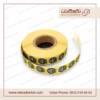 کارتن انار صادراتی ، لیبل انار